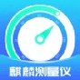 逃離控告律師游戲攻略