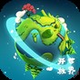 魔星 小说
