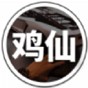 知乎上推薦的高清壁紙軟件
